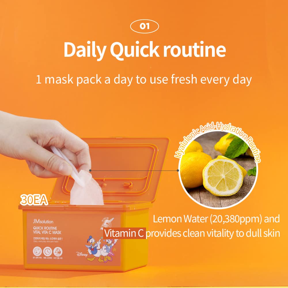 Amazon | 【JMsolution公式】クイックルーティーン 栄養補給